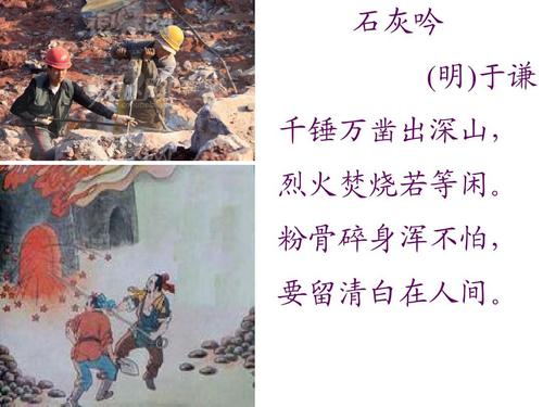 中国故事｜古老藏文穿越时空走向未来